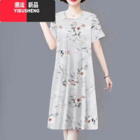 YIBUSHENG气质妈妈装冰丝连衣裙洋气高贵短袖长裙中老年人大码裙子女宽松