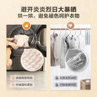 小天鹅(LittleSwan)10公斤热泵烘干机家用全自动变频降噪 回南天 纯平全嵌 除菌除螨除潮