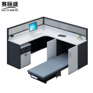 赛颐盛办公屏风工位
