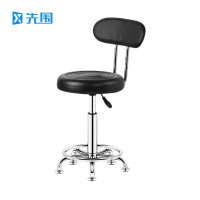 先围 圆凳 脚钉款升降42-54cm靠背 个