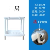 浴室置物架洗手卫生间脸盆收纳柜厕所沐浴露厨房塑料落地菜层架子 三维工匠 白色-5层
