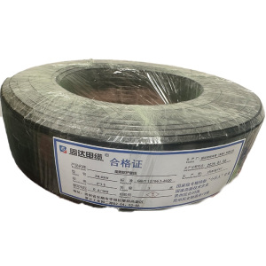 固达电缆 阻燃软护套线