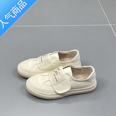 SUNTEK帆布休闲鞋女2023夏季新款圆头魔术贴薄款透气平底运动板鞋