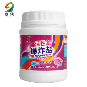 銮铁爆炸盐1kg桶