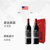 美国贝灵哲创始者庄园仙粉黛红葡萄酒*2