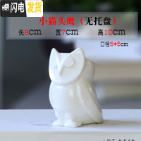 三维工匠创意多肉白色动物陶瓷小花盆家用植物陶瓷盆卡通萌萌可爱阳台个性 小猫头鹰(无托) 小花盆容器