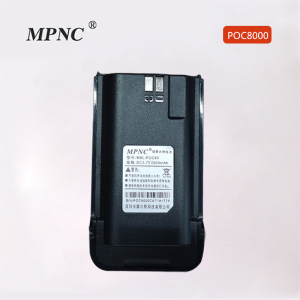 MPNC POC-8000公网对讲机 插卡对讲机不限距离