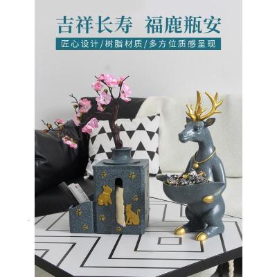 美帮汇创意花器现代简约家居客厅装饰摆件工艺品小清新假花干花花瓶实用