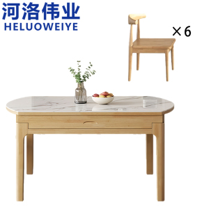 河洛伟业