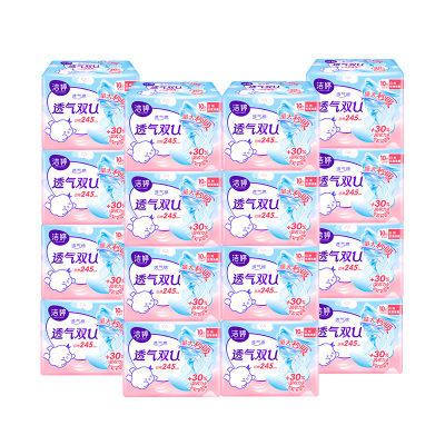 洁婷日夜用卫生巾140片姨妈巾(日用8片*12包+夜用9片*4包+420夜4片*2包)