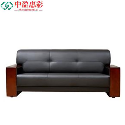 中盈惠彩 三人位沙发 SF-02 张