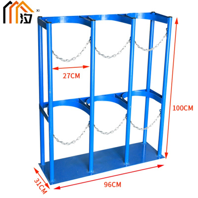 汐气瓶安全存放架三瓶个
