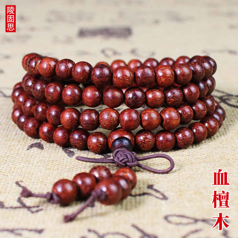 厂家直销赞比亚血檀手串108颗金星小叶紫檀木文玩佛珠念珠手饰品