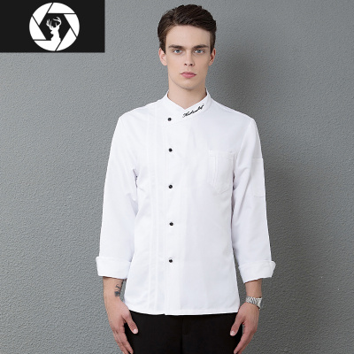 HongZun厨师工作服男女西点师面包房蛋糕店糕点师烘焙师短袖长袖服装套装其他套装