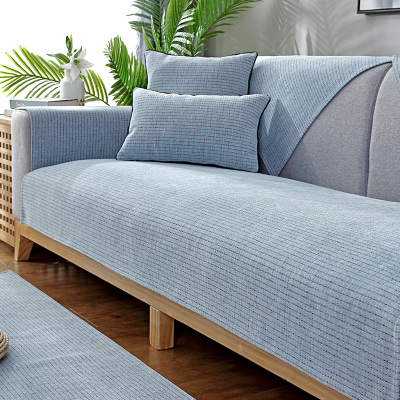 木儿家居纯色雪尼尔沙发垫四季可用防滑沙发布艺套罩北欧简约坐垫扶手盖巾