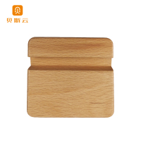 贝斯云 支架 8*8*2 个