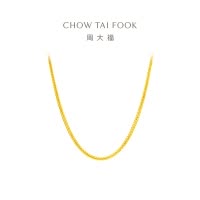 周大福简约肖邦链素链足金黄金项链计价(工费:320计价)F219748七夕礼物
