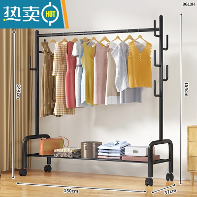 敬平简易晾衣架落地卧室家用折叠挂衣架阳台宿舍学生晒衣杆凉衣服架子 ⭐⭐⭐150cm加粗单层-加固7钩-黑|25管粗 大