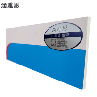 涵雅思 文化墙定制 HYS-WHQ 平方米