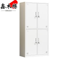 鑫木樽更衣柜850mm台