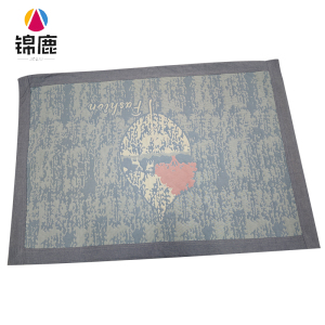 锦鹿 枕巾 48*74cm/个