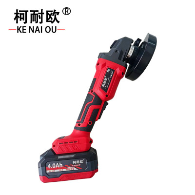 柯耐欧 无刷角磨机大功率多功能切割抛光机 4.0Ah 一电一充 套