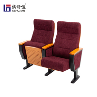 剧院椅阶梯报告厅礼堂椅会议室带写字板排椅 澳舒健 礼堂椅SJ8633 -7张