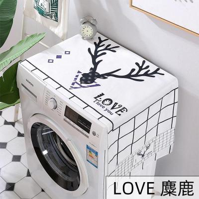 滚筒洗衣机罩单双开冰箱盖布北欧遮盖防水防尘罩防尘布盖巾套罩 LOVE麋鹿 冰箱洗衣机50*150cm(升级防水)