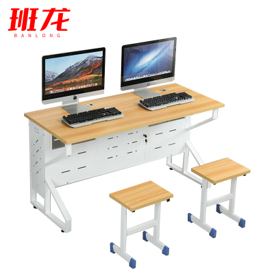 班龙双人电脑桌1.2m+2椅套