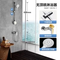 九牧(JOMOO)淋浴花洒套装升降杆增压分体花洒带喷枪家用多功能淋浴器花洒全套35287-126/1B-1