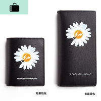 小雏菊个性潮牌潮流时尚青少年学生钱包男女长款日韩韩版潮NEW LAKE女手包