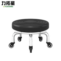 力拓星 万向轮凳 静音轮 个