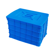 臻远ZY-SNXD-97收纳储物箱长方形物流中转箱带盖子 810*560*500mm