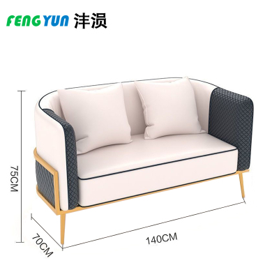 沣涢 接待沙发 双人位 张