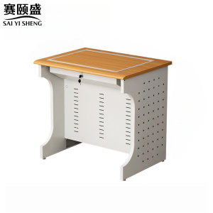 赛颐盛翻转电脑桌
