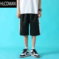 HLCOMAN侧边全开排扣短裤男夏季薄款篮球训练休闲运动开边方便秒脱五分裤