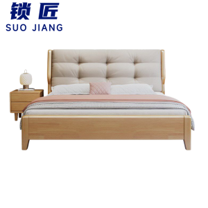 锁匠 软包床