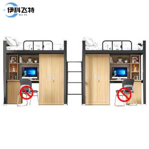 伊科飞特床黑色4500*1000*2100mm+柜子套