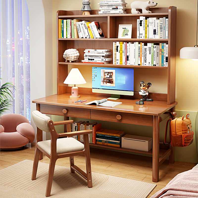 实木儿童学习桌书桌书架一体组合简约家用电脑桌初高中学生书桌