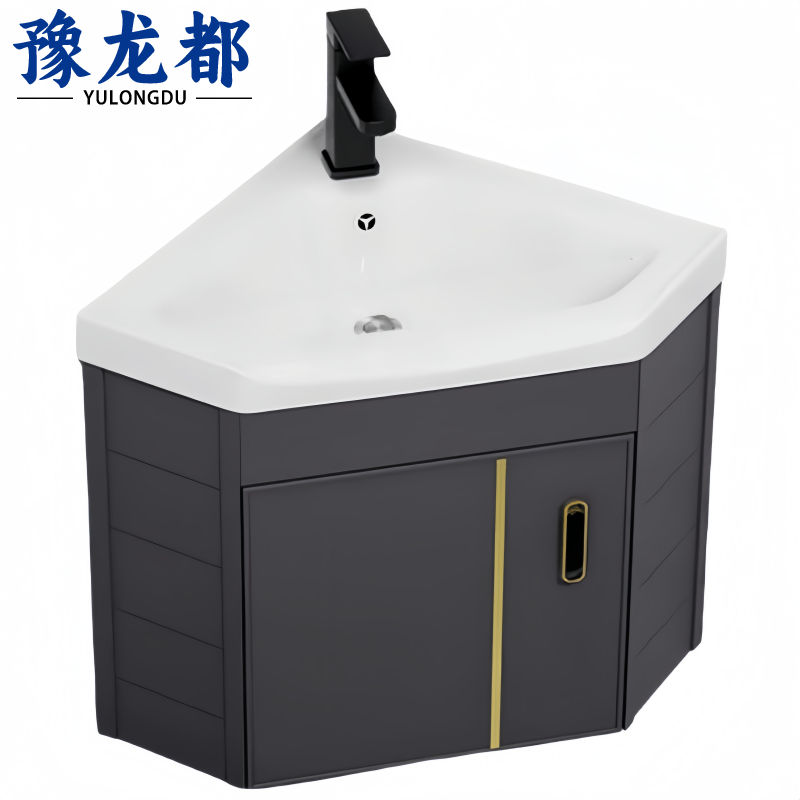 豫龙都 浴室柜 悬挂式 台