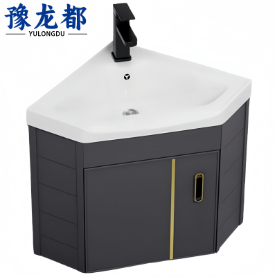 豫龙都 浴室柜 悬挂式 台