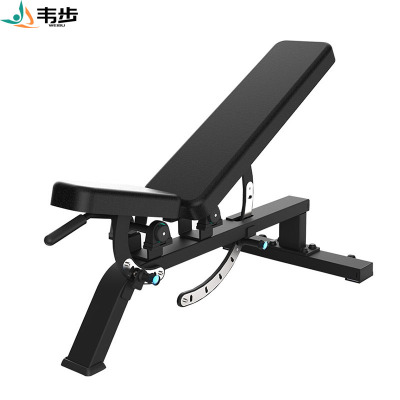 韦步EM1049可调式哑铃凳家商用健身房杠铃举重卧推架飞鸟训练椅