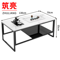 筑亮 岩板茶几 1.3m 张
