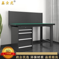 鑫金虎 防静电工作台车间流水线操作台工厂维修检验桌重型钳工台 偏四抽+单挂板1.8m