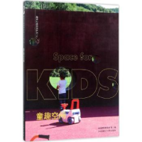 音像童趣空间MAD建筑事务所