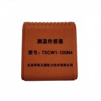 华电天晟HDTS测温传感器TSCW1-100N4