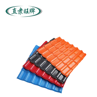 直隶旺牌 树脂瓦 ZHILI-9002 平方米