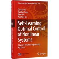 非线性系统自学习最优控制