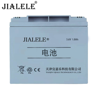 JIALELE 电池 3.6V 1.8Ah 个