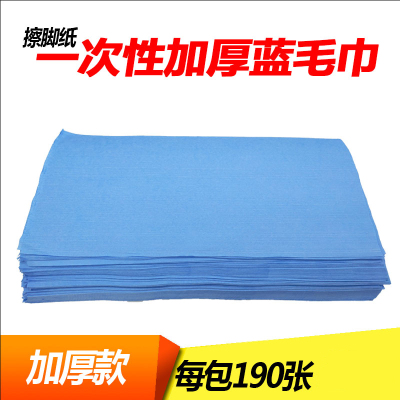 加厚一次性毛巾蓝色擦脚布纸足浴巾无纺布足疗美容脸巾洗脚毛巾
